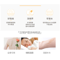 A’Gensn安安金纯 手霜补水霜20g袋装 国货护肤品 面霜学生滋润补水保湿乳液 男女通用 专柜同款