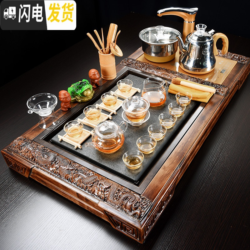 三维工匠紫砂茶具套装家用整套功夫玻璃简约现代喝茶台实木茶盘全自动 8三龙盛世乌金石玲珑全自动