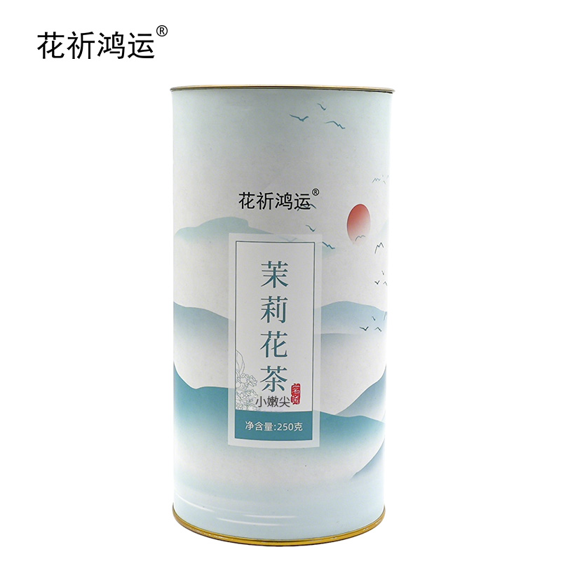 花祈鸿运茉莉花茶小嫩尖250g桶