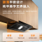苏泊尔MT33S变频顶吸式抽油烟家用厨房顶侧一体大吸力吸油排烟机4250