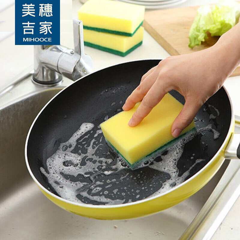 美穗吉家 高密海绵百洁布12片MIH-2404140高清大图