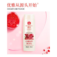 蜂花无硅滋养润发乳500ml