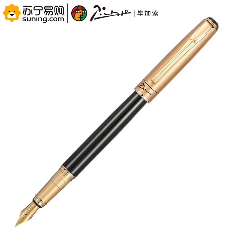 毕加索(Pimio) 钢笔906 签字笔0.5mm 雅典皇朝系列 雾金 单只装