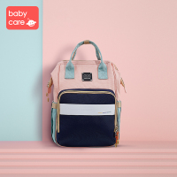babycare妈咪包母婴包遛娃包时尚多功能大容量双肩包妈妈外出手提奶爸包 维尔粉(15L)