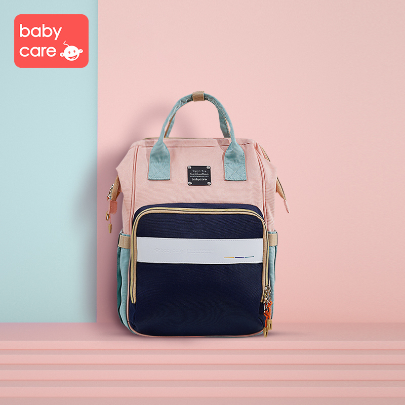babycare妈咪包母婴包遛娃包时尚多功能大容量双肩包妈妈外出手提奶爸包 维尔粉(15L)