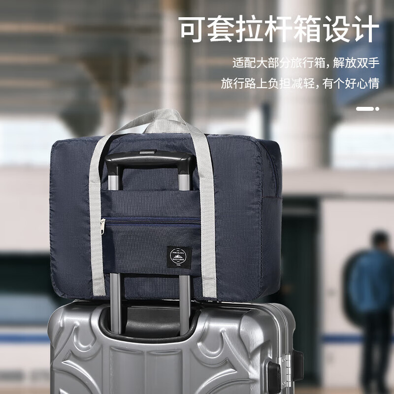 四万公里 SW7115 大容量可折叠行李包飞机包颜色随机 46*14.5*31cm(单位:个)高清大图