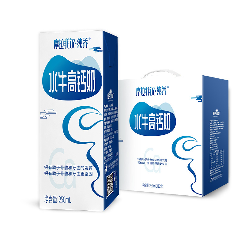 皇氏乳业 摩拉菲尔·纯养水牛高钙奶 250ml*12盒 老人小孩高钙水牛奶 纯养水牛高钙奶