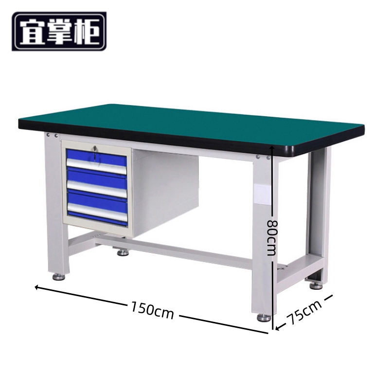 宜掌柜 防静电钳工台高清大图