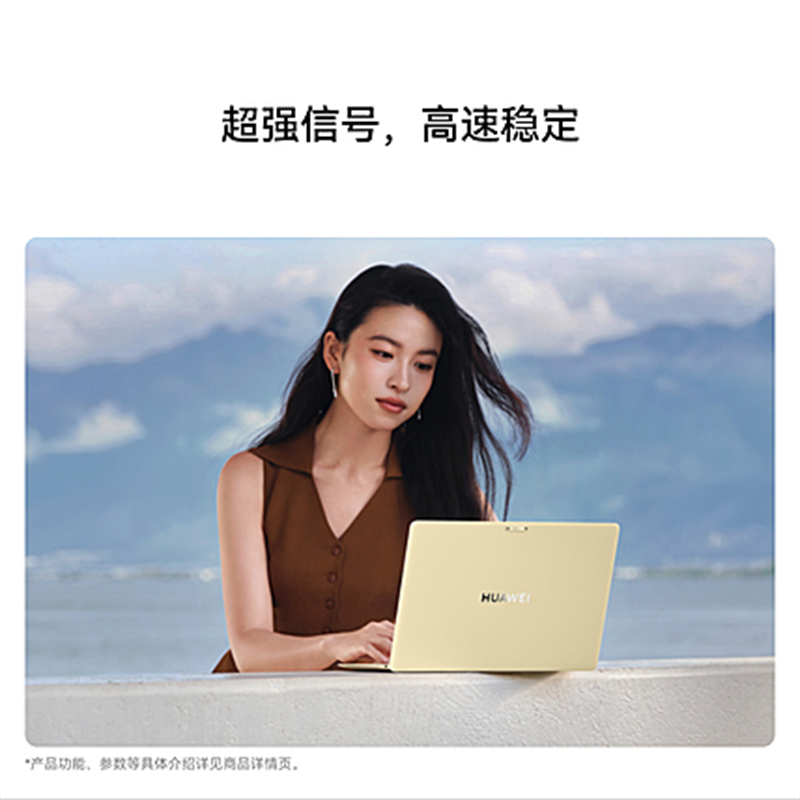 华为MateBook Pro S 典藏版 超轻薄鸿蒙笔记本电脑 3.1K OLED灵盾防窥屏 32GB 1TB 烟云灰高清大图