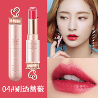 巧迪尚惠(Qdsuh)蝶恋玫瑰唇膏口红 4#剔透蔷薇咬唇妆长效滋润保湿不易脱色滋润防水 3g