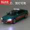 真智力出租车玩具模型奥迪A8合金车模桑塔纳儿童男孩玩具金属仿真小汽车