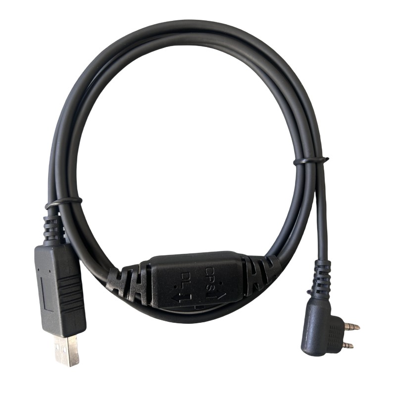 海能达对讲机数据线PC63根高清大图