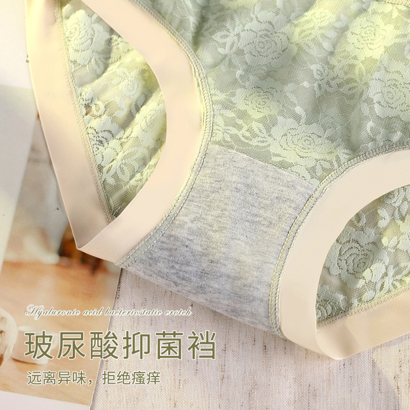 洁丽雅女士内裤全棉裆新款春秋薄款透气三角性感蕾丝大码少女裤