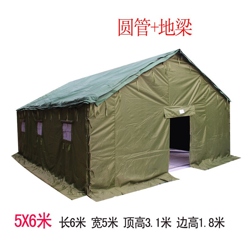 帐篷 中特邦安 ZT-ZP05 单层帐 多人 通用 绿色