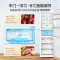 美的(Midea)三门家用小冰箱小型三开门风冷无霜变频一级能效节能省电轻音净味保鲜宿舍租房电冰箱MR-251WTPE