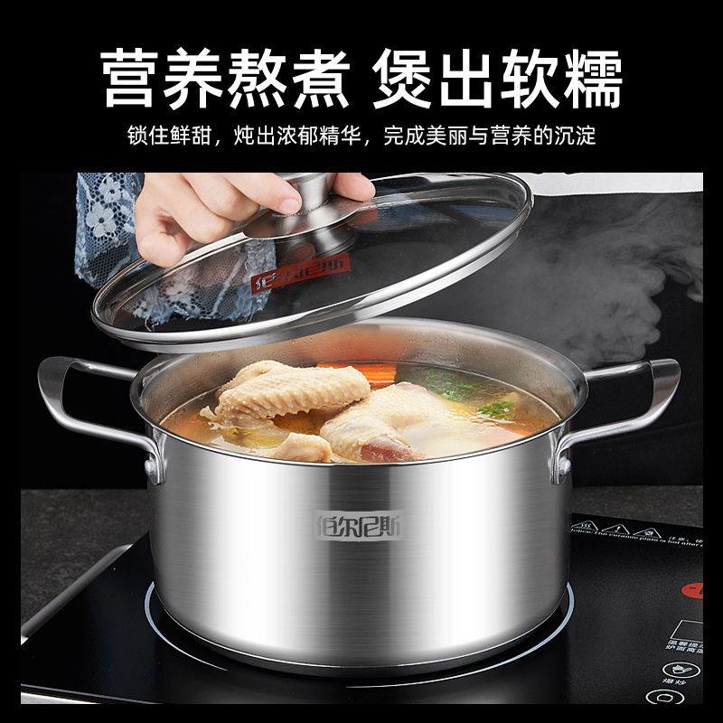 伯尔尼斯铂纳森二件套-高清大图