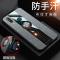 [送钢化膜两张]vivoy3手机壳vivo y3保护套u3x防摔y93全包y93s外壳y83潮牌y83a个性创意款