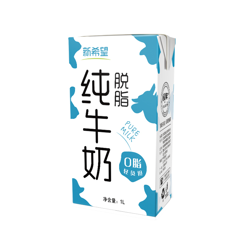 新希望纯牛奶脱脂牛奶1L*4盒脱脂商用咖啡拉花奶泡烘焙成人商用