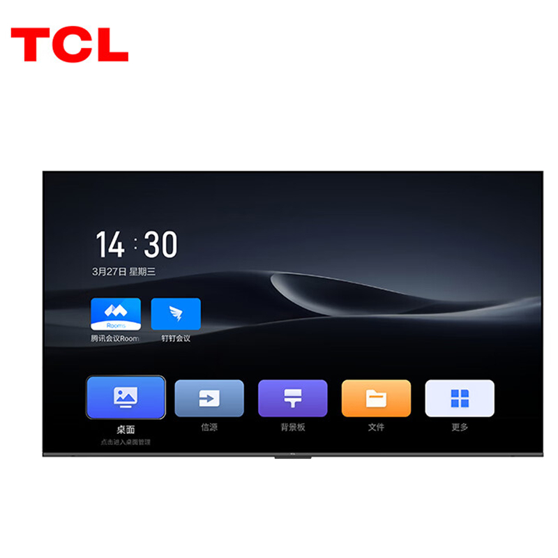 TCL86英寸会议电视无线投屏4K超清防反光会议室显示屏办公商用智控互联电视机教学大屏FPD86Q30高清大图