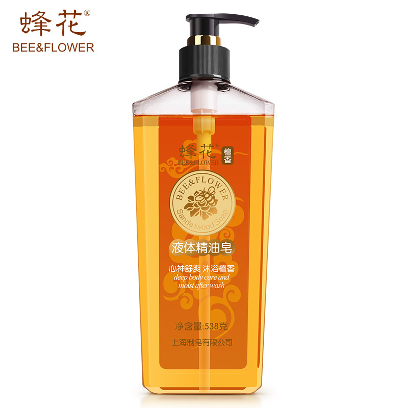 蜂花檀香液体精油皂液538g 洗澡沐浴液男女士沐浴乳通用沐浴露