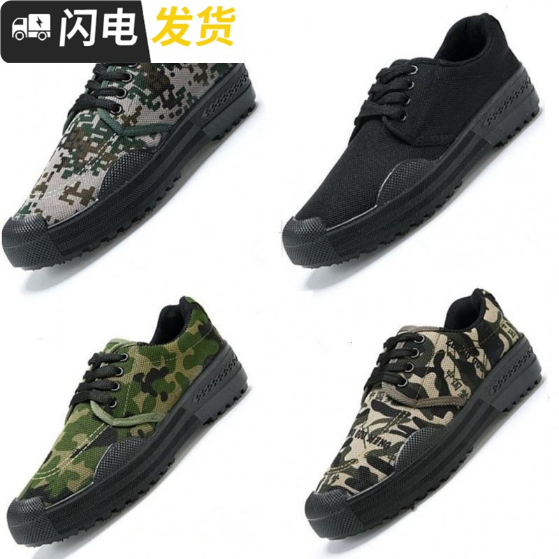 劳保工地鞋男耐磨防轻便工作防砸厨房干活大码油漆工防刺穿汽修启如休闲鞋休闲鞋