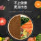 斗鱼饲料小型鱼专用鱼食热带鱼小颗粒中国叉尾泰国斗鱼高蛋白粮