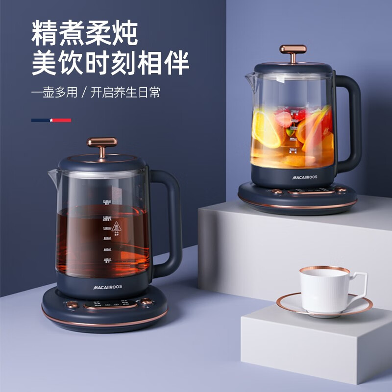 迈卡罗 (MACAIIROOS)电热水壶 家用大容量烧水壶高硼硅玻璃电水壶 MC-SH176高清大图