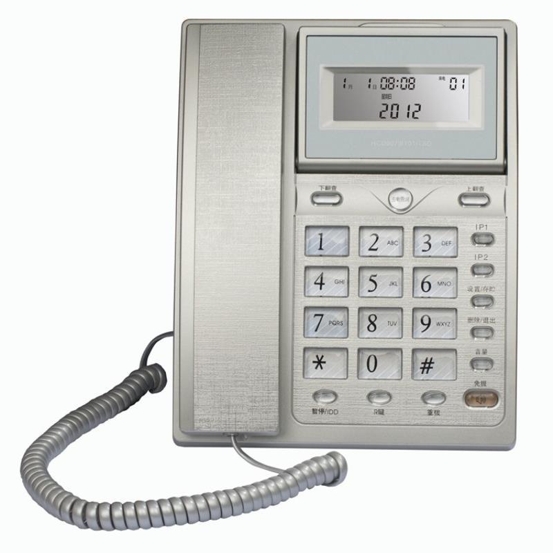 电话机HCD6101家用办公座机固定电话机