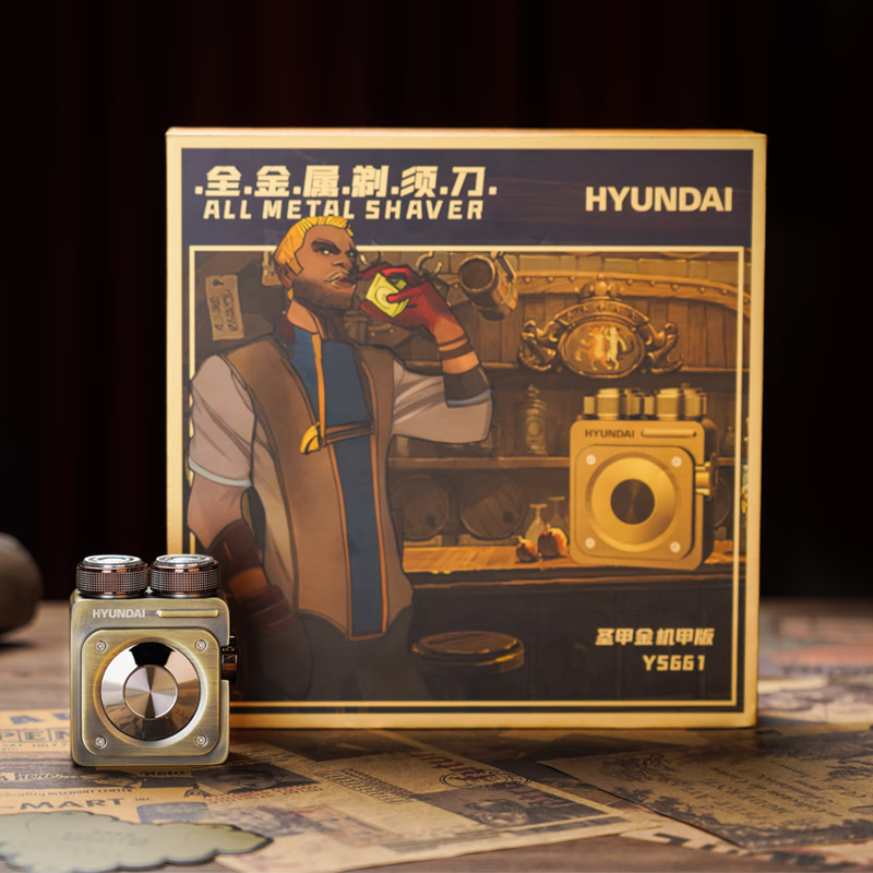 HYUNDAI韩国现代-全金属剃须刀 机甲系列全金属剃须刀全身水洗剃须刀YS661!高清大图