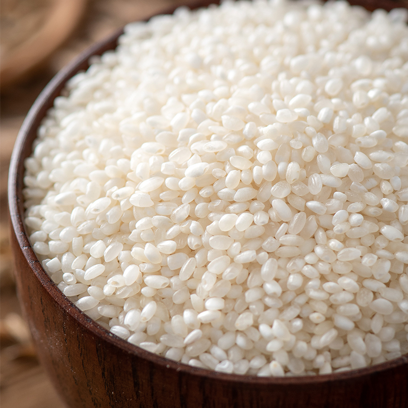 [东北大米] 5kg 真空包装 2019新米 香甜软糯 美味可口 当季新米 现磨现发 无陈米 营养好吃