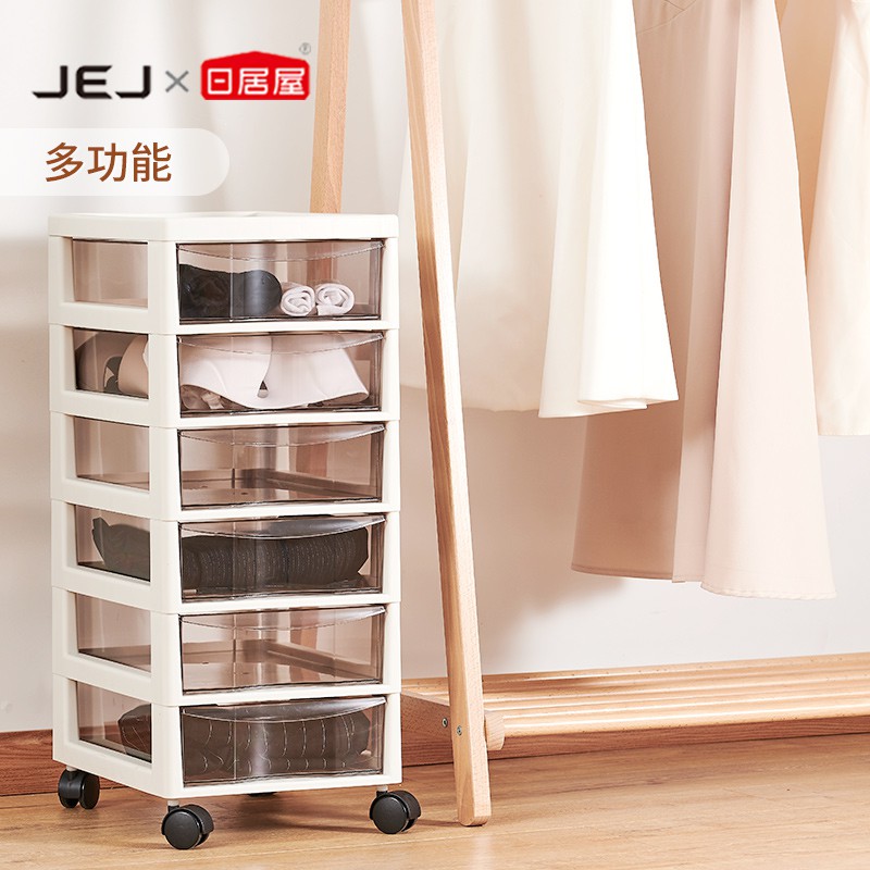 抽屉日式收纳柜子箱零食储物柜家用塑料多层可移动透明加厚非jej 三维工匠收纳箱高清大图
