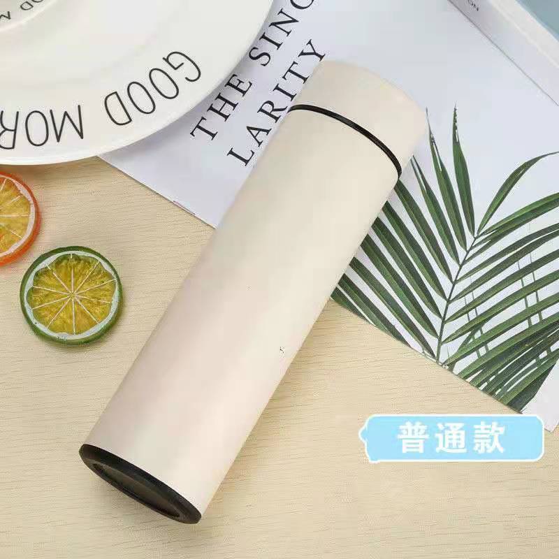 智能保温杯男女韩版便携学生水杯可爱创意潮流清新森系卡通杯子 米色[普通款] 单杯