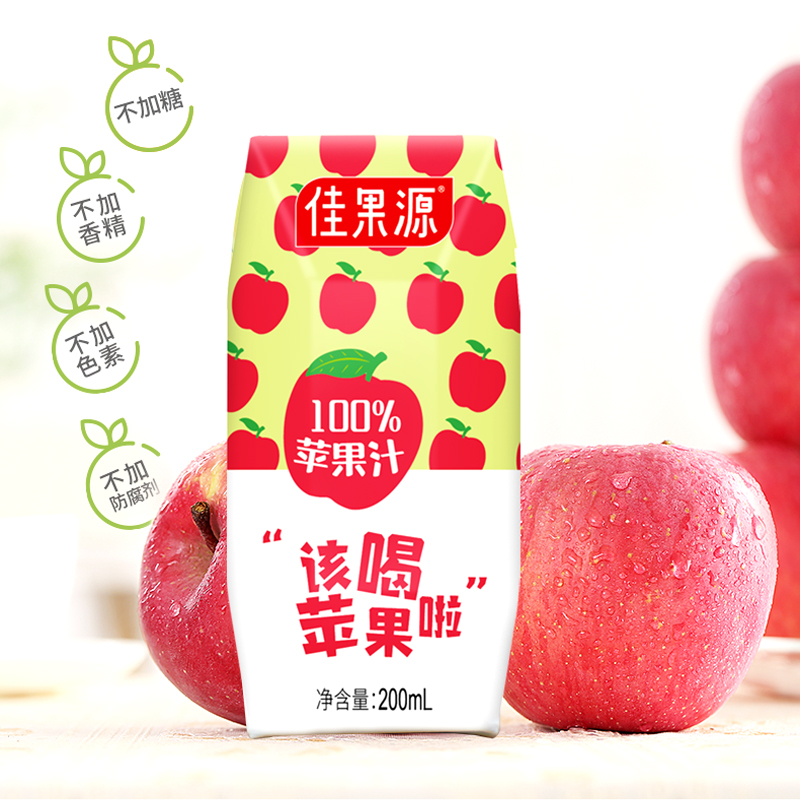 佳果源 100%苹果汁礼盒装 200ml*12瓶/盒高清大图
