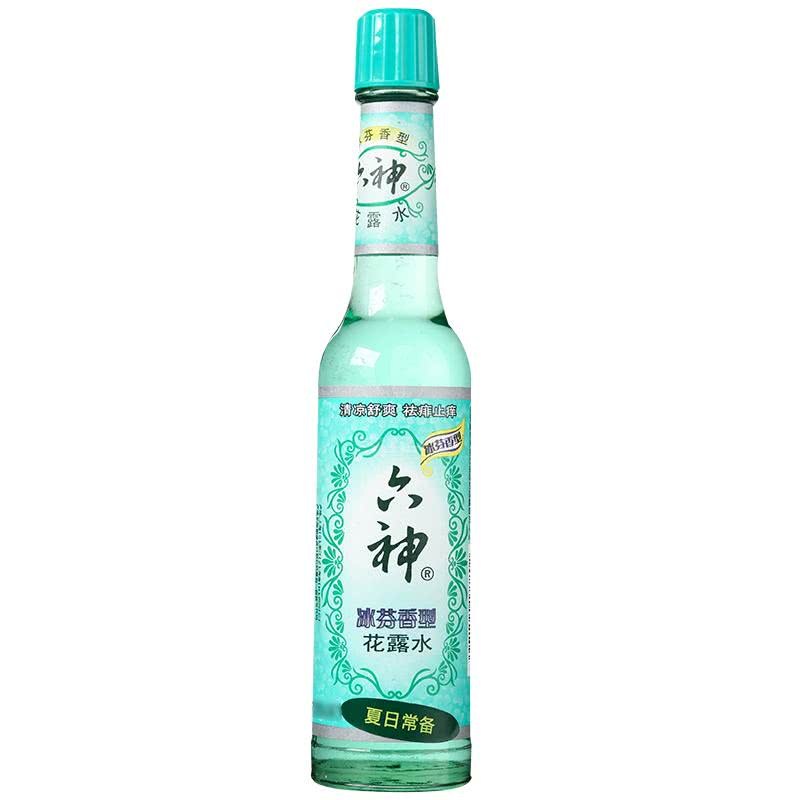 六神冰芬花露水95mL