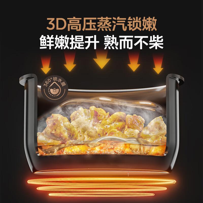 美的(Midea)0涂层电压力锅家用6L大容量全自动智能预约多功能饭煲不粘锅开盖煮双胆IH高压锅S682N高清大图