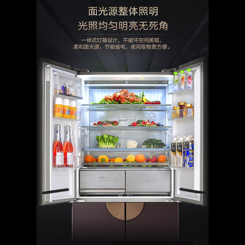 海信(Hisense)璀璨系列563升冰箱BCD-563WTDGVBPIVC1邀月对影