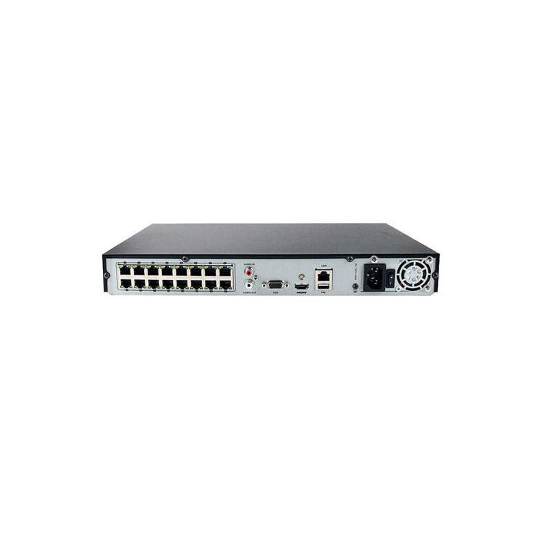 海康威视(HIKVISION)摄像头监控套装POE连接红外30米 手机远程3T46 室内室外监控 11
