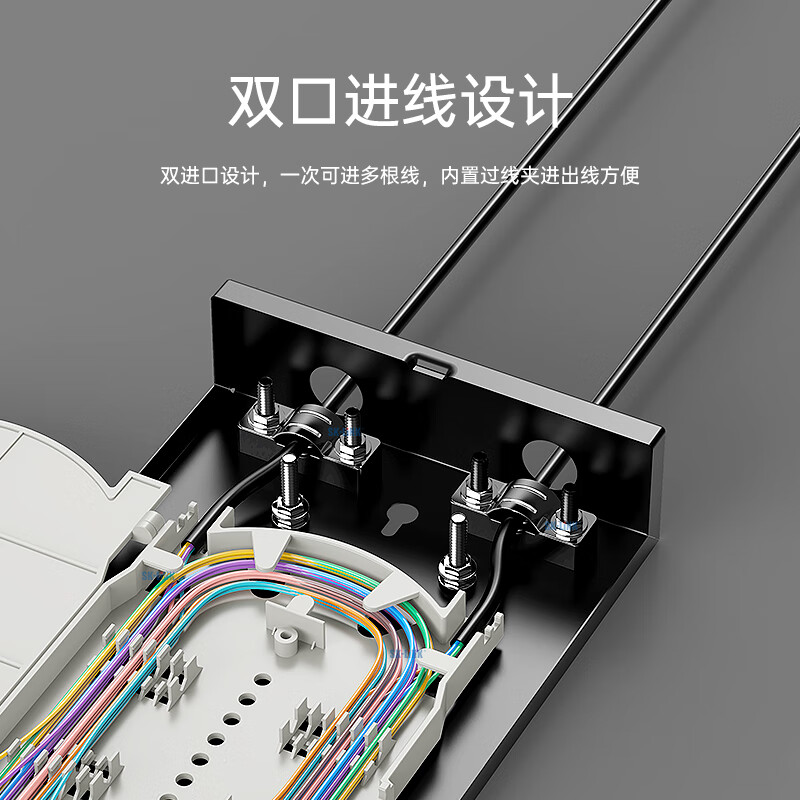 SK-LINK桌面式光纤终端盒8口16芯OM3万兆多模LC满配尾纤光缆熔接盒光纤续接盘SK-GXH8MM-2LC-OM3高清大图