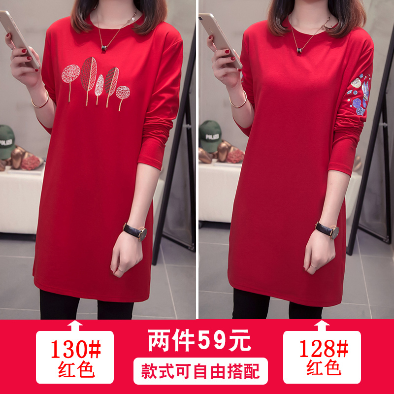 2019春装新款女装宽松遮肚加肥加大码胖mm长袖T恤女中长款打底衫