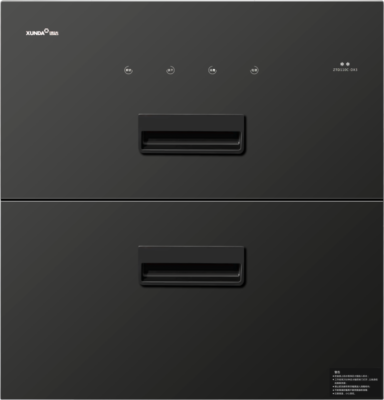 迅达消毒柜家用双门智能嵌入式烘干一体臭氧紫外线消毒碗柜DX5高清大图