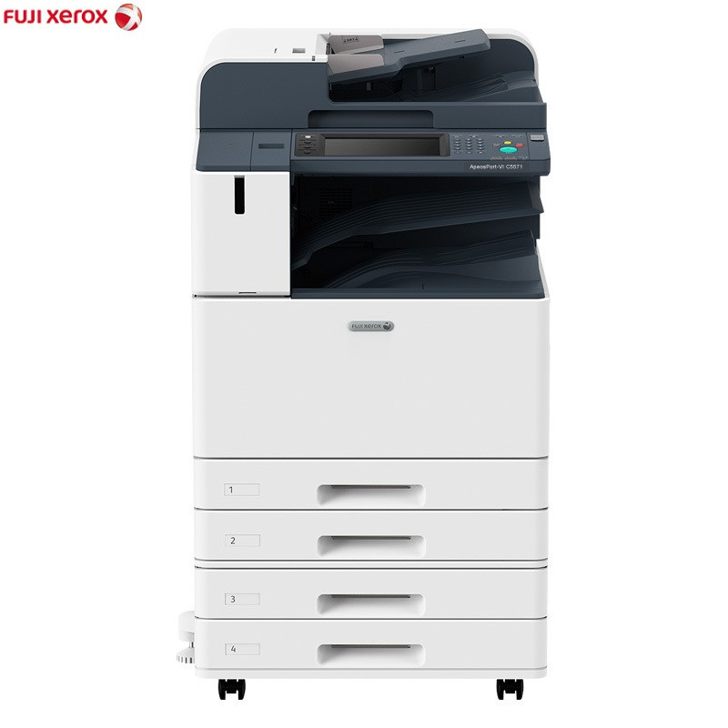 富士施乐(Fuji Xerox)AP-VI C5571 CPS (含C3小册子装订器,文档编辑软件)彩色激光复印机