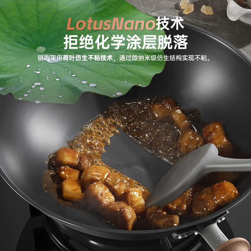 康巴赫(KBH)康巴赫红点感温蜂窝煎锅26cm(无盖)高清大图