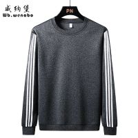 2/3件三件套秋季新款长袖长裤休闲套装男装卫衣运动服男两件套 XL115-130斤 9999深灰圆领单件