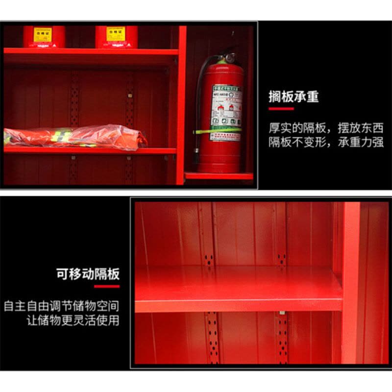 汉诺鑫威微型消防站消防柜消防器材全套装灭火箱展示建筑工地柜工具物资柜900mm*450mm*450mm消防沙箱图片