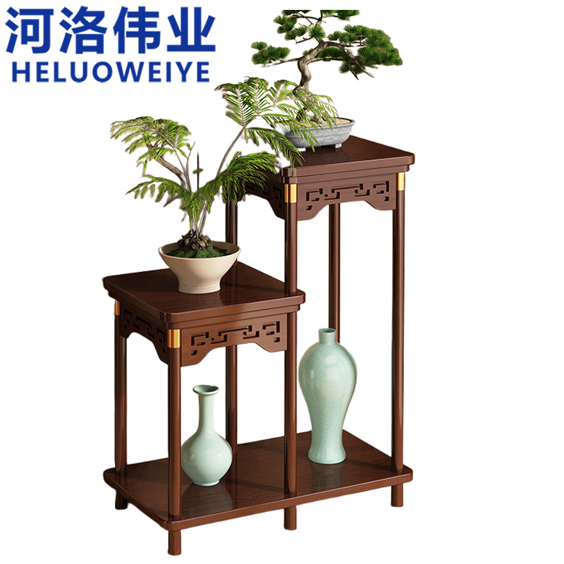 河洛伟业 花架 60cm 个高清大图