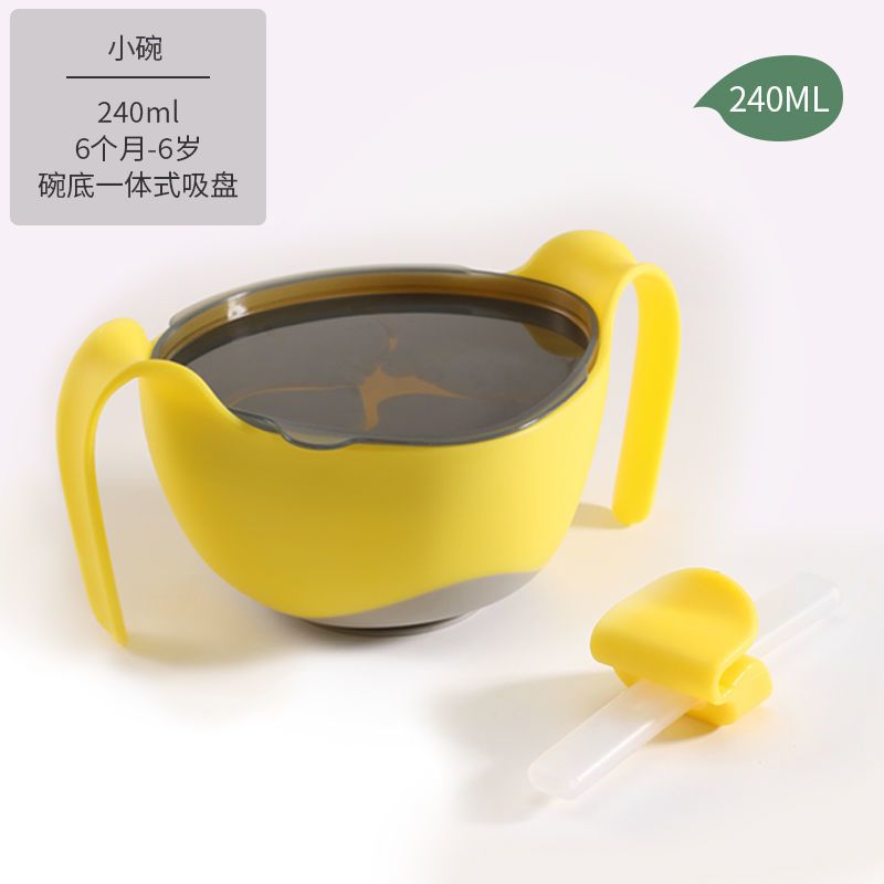 碗选项均含[吸管+零食盖+防尘盖] 宝宝喝汤吸管碗婴儿碗勺套装宝宝辅食碗吸盘碗婴儿童硅胶吃饭餐具