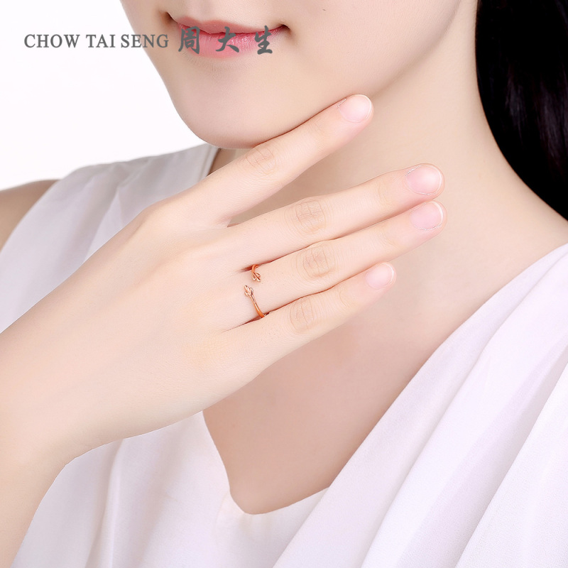 周大生(chowtaiseng)k金戒指报价_参数_图片_视频_怎么样_问答-苏宁