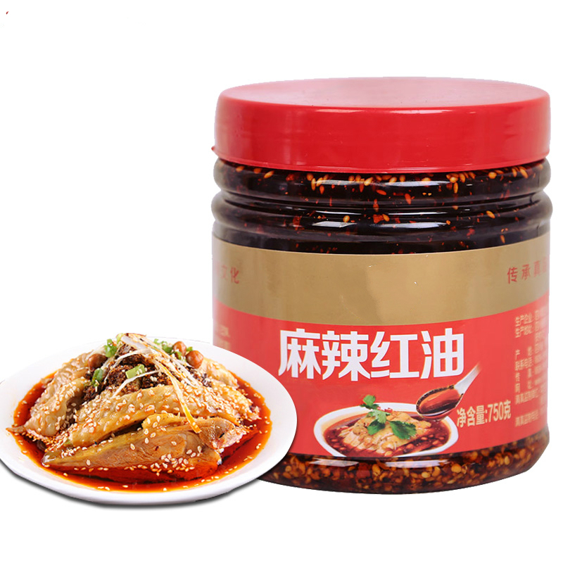 四川麻辣红油750g瓶装香辣酱凉拌菜面条油泼辣子调味料视频