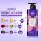 韩国LG安宝笛香水沐浴露乳液男女保湿滋润留香 浪漫邂逅500ml+甜蜜爱恋500ml