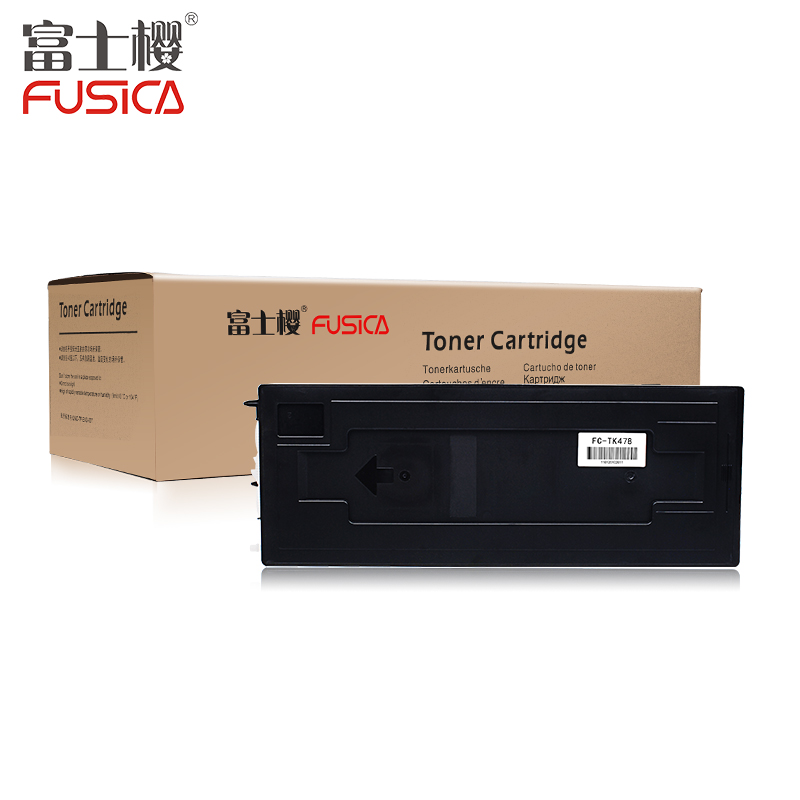 富士樱FUSICA FC-TK478适用京瓷FS6025MFP 6030 6525 6530 黑色硒鼓/粉盒高清大图
